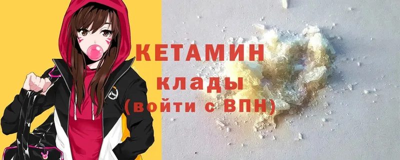 Купить наркоту Кашира А ПВП  Cocaine  Меф мяу мяу  Кодеин  Бошки Шишки 